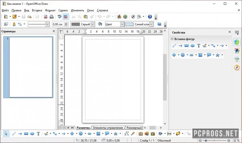 OpenOffice — изображение 4