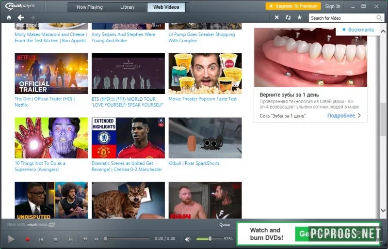 RealPlayer — изображение 1