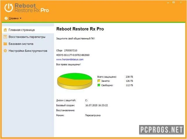 Reboot Restore Rx — изображение 2
