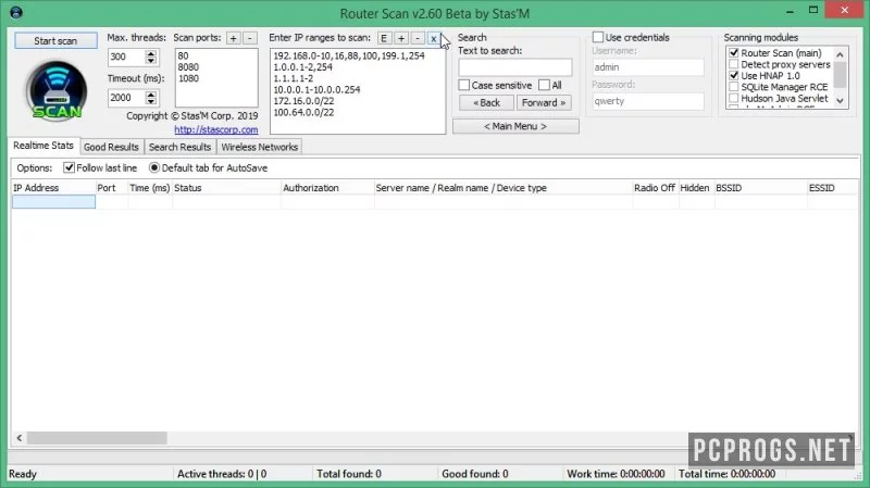 Router Scan — изображение 1
