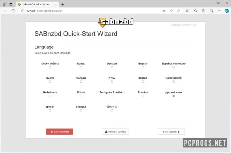 SABnzbd — изображение 1