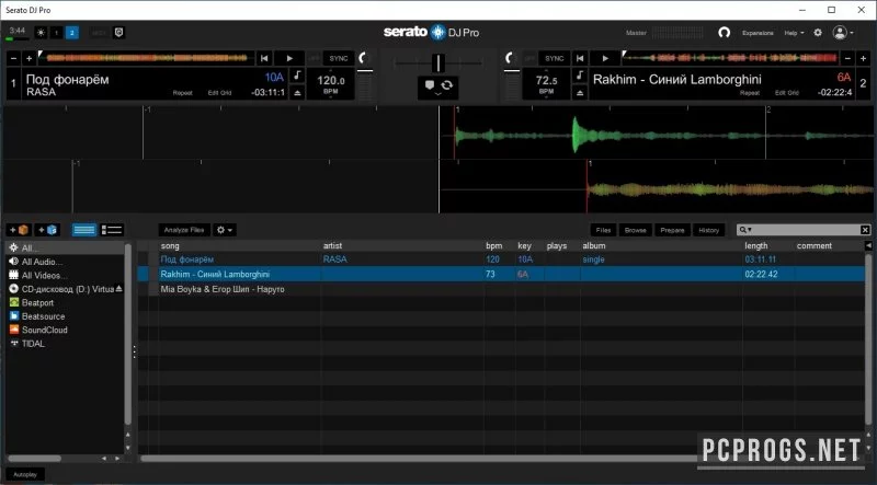Serato DJ — изображение 2