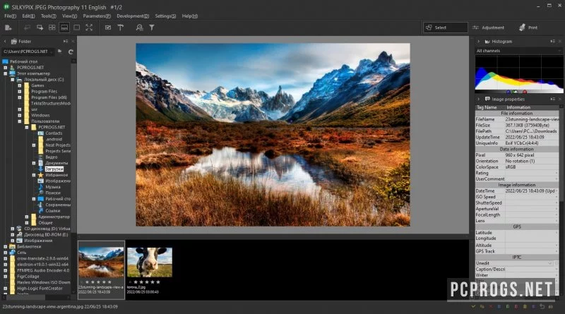 SILKYPIX JPEG Photography — изображение 1