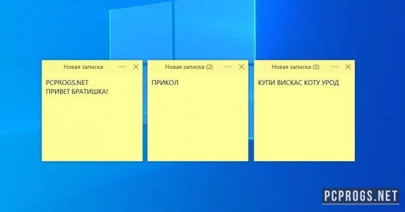 Simple Sticky Notes — изображение 1