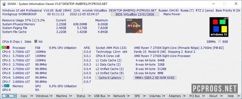 System Information Viewer — изображение 1