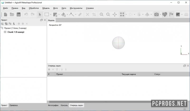 Agisoft Metashape — изображение 2