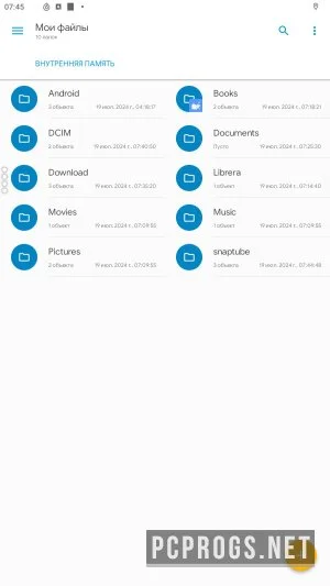 Solid Explorer — изображение 1
