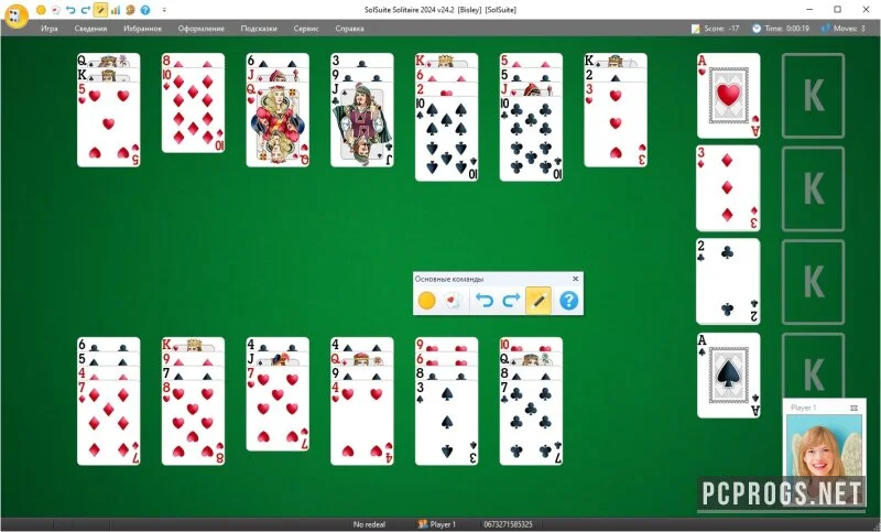 Solsuite Solitaire — изображение 1