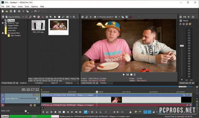 VEGAS Pro — изображение 2