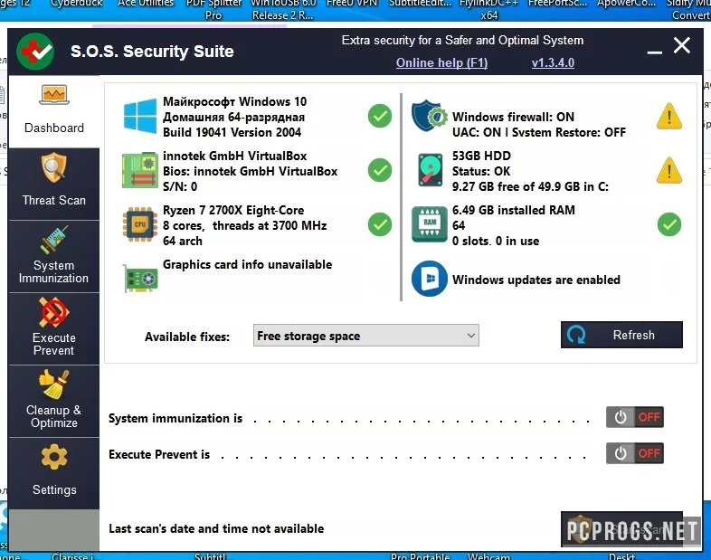 SOS Security Suite — изображение 2