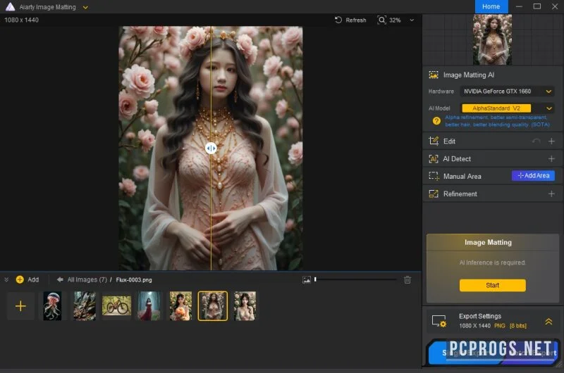 Aiarty Image Matting — изображение 2