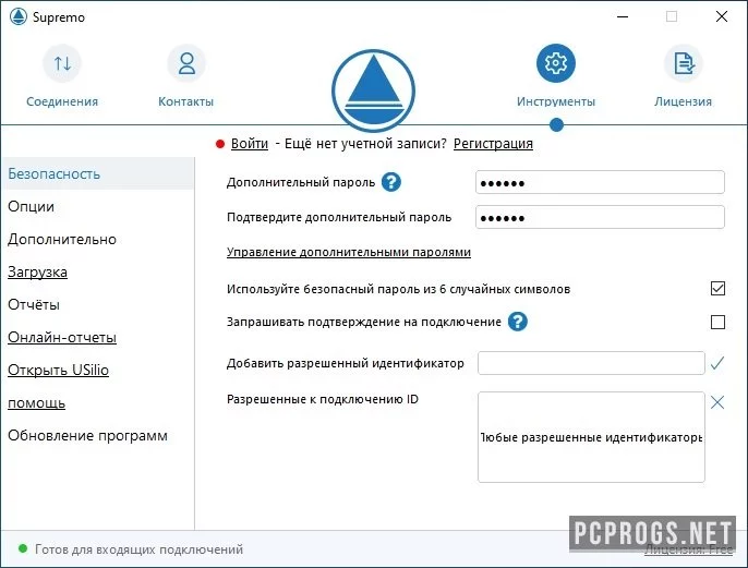 Supremo — изображение 2