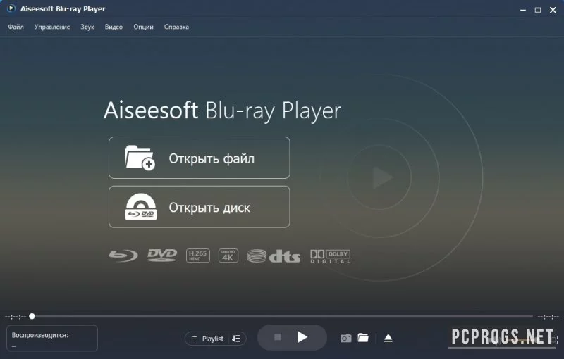 Aiseesoft Blu-ray Player — изображение 2