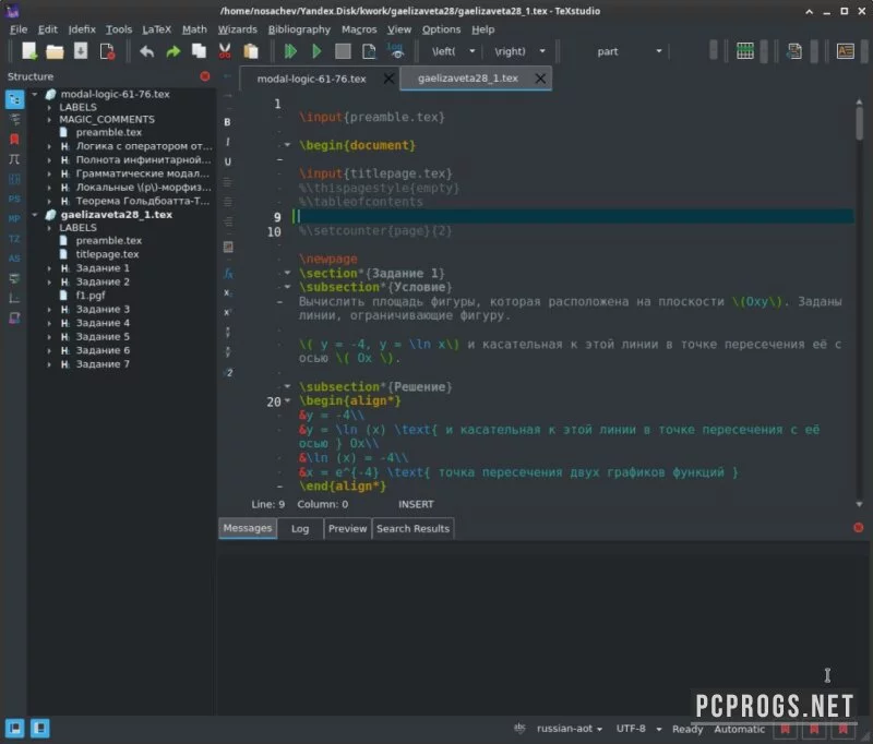 TeXstudio — изображение 1
