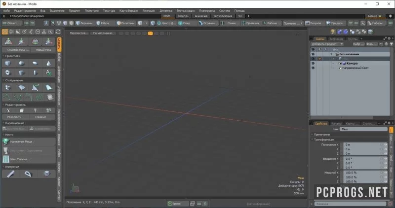 The Foundry MODO — изображение 2
