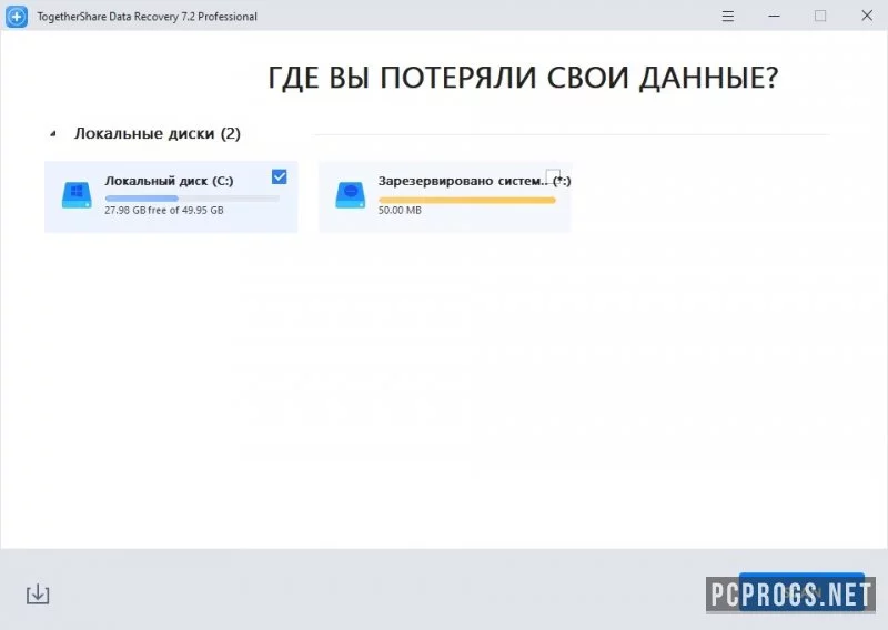 TogetherShare Data Recovery — изображение 1