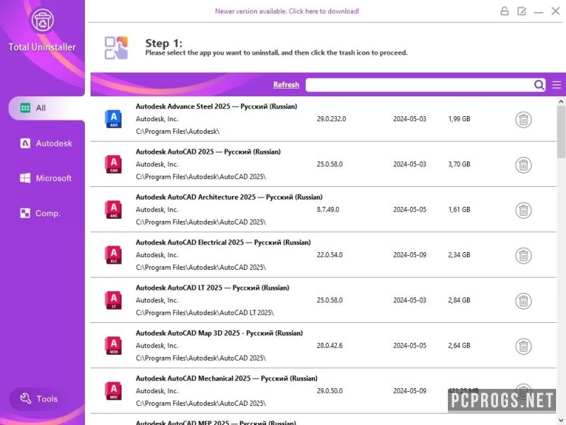 Total Uninstaller — изображение 1