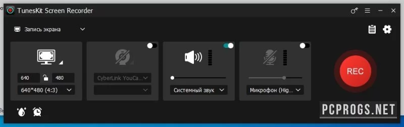 TunesKit Screen Recorder — изображение 1