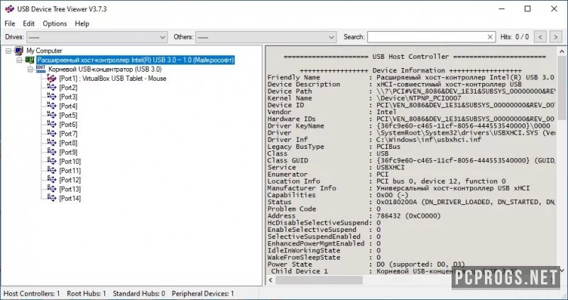 USB Device Tree Viewer — изображение 1