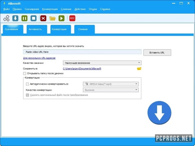 Video Downloader Converter — изображение 2