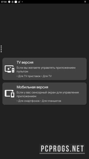 Viewbox — изображение 1