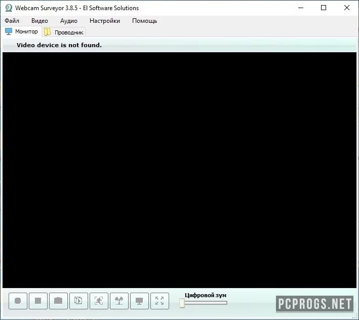 Webcam Surveyor — изображение 2