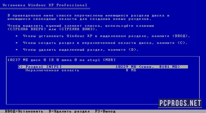 Windows XP — изображение 4