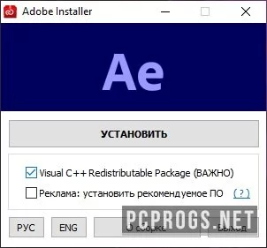 Adobe After Effects CC — изображение 5