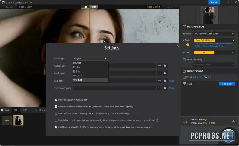 Aiarty Image Enhancer — изображение 4