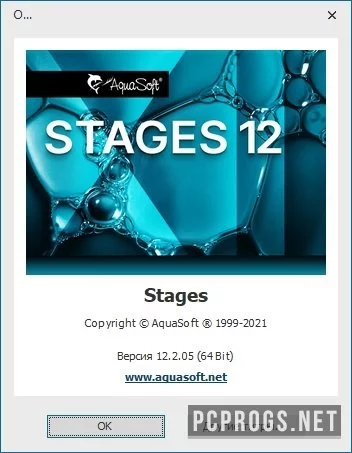 AquaSoft Stages — изображение 5