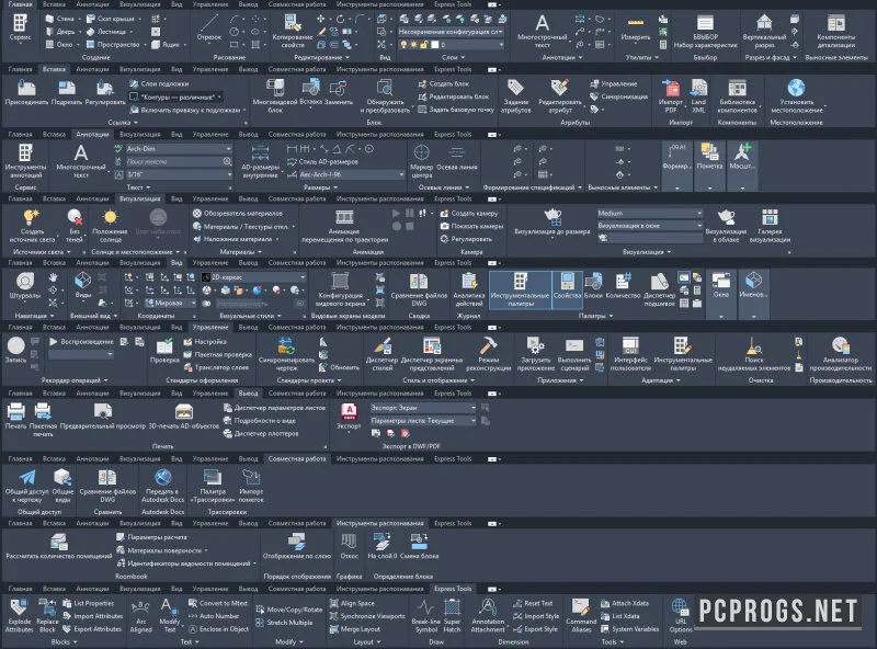 Autodesk AutoCAD Architecture — изображение 4