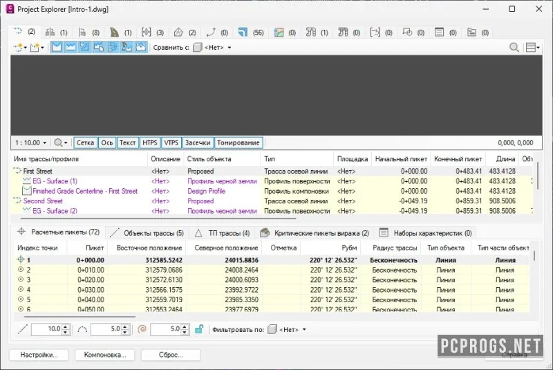 Autodesk AutoCAD Civil 3D — изображение 5