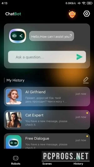ChatBot VIP — изображение 4