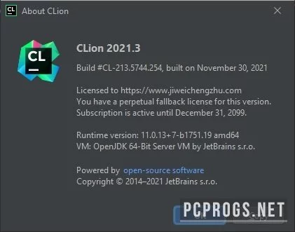 CLion — изображение 5