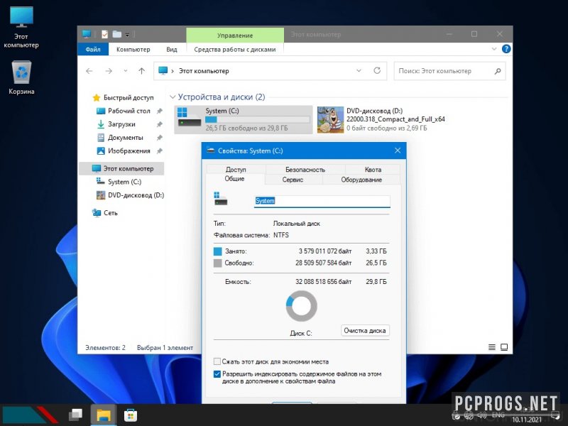Windows 11 — изображение 4