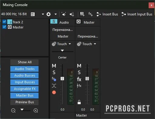 Vegas Pro — изображение 5