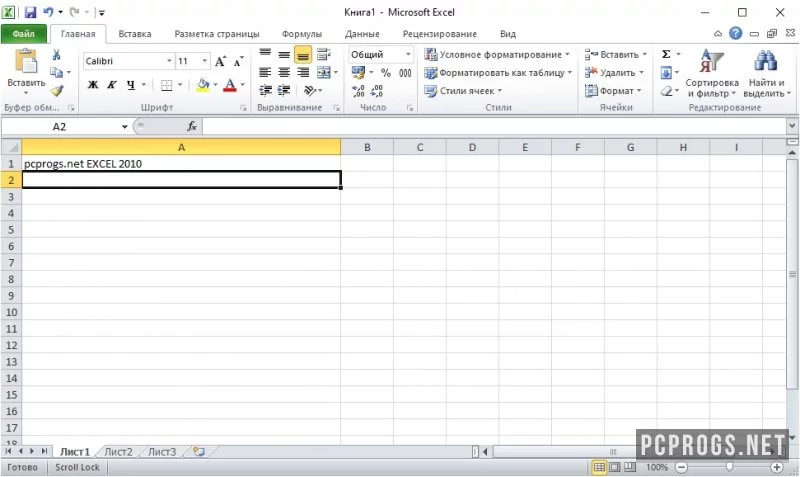 Microsoft Office — изображение 5