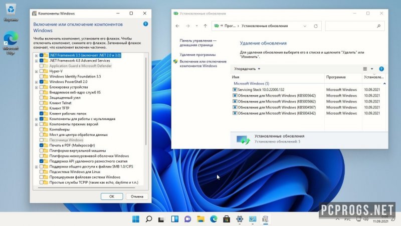 Windows 11 — изображение 4