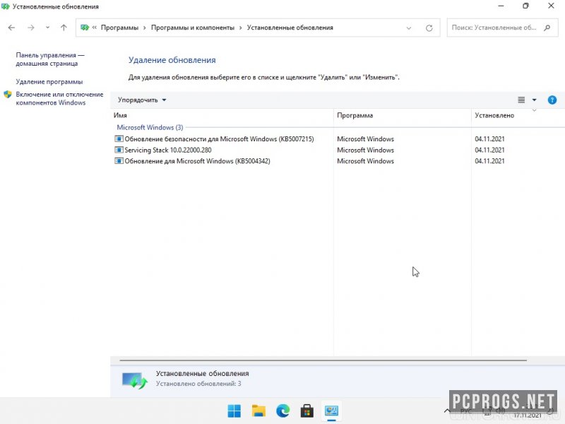 Windows 11 Home — изображение 4