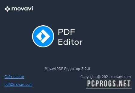Movavi PDF Editor — изображение 5