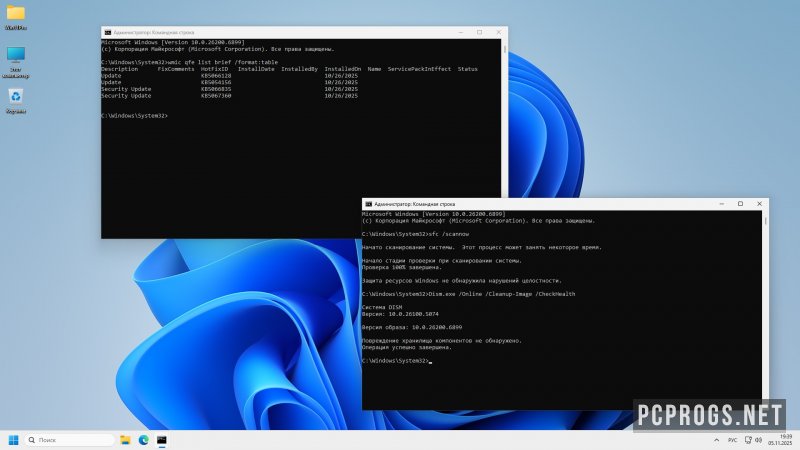 Windows 11 — изображение 4