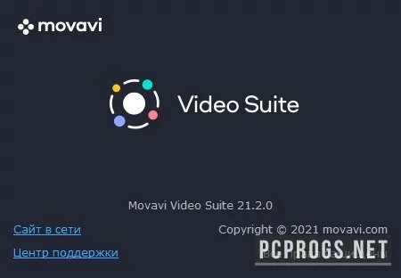 Movavi Video Suite — изображение 5