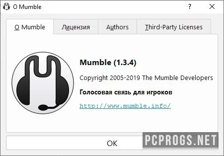 Mumble — изображение 5