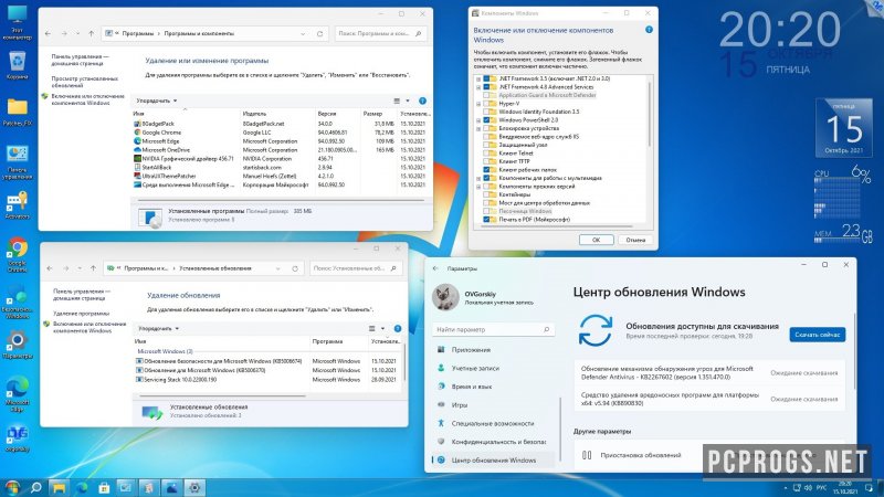 Windows 11 — изображение 4