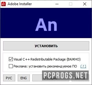 Adobe Animate CC — изображение 5