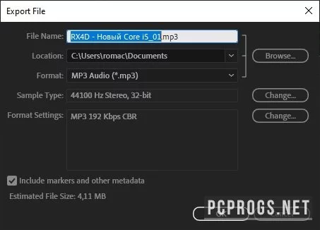 Adobe Audition — изображение 5