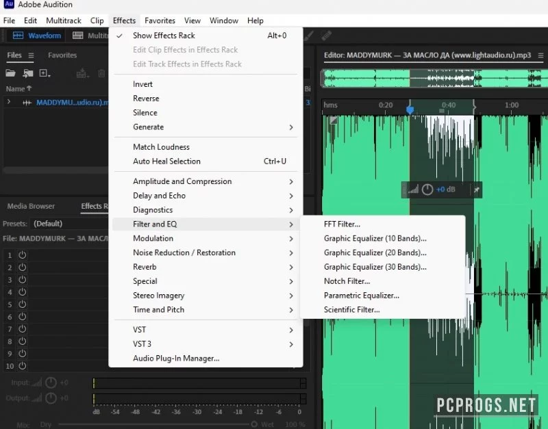 Adobe Audition — изображение 5