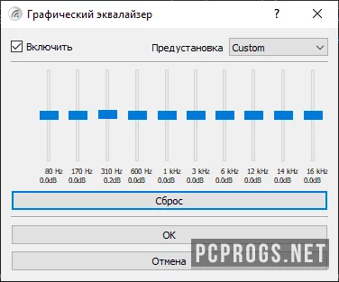 RadioMaximus — изображение 5