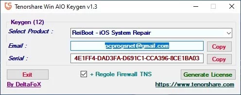 ReiBoot — изображение 5