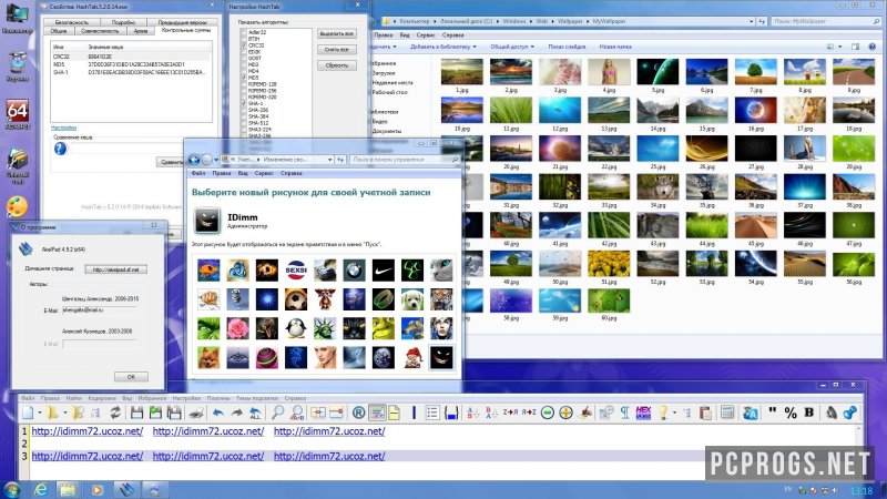 Windows 7 — изображение 4